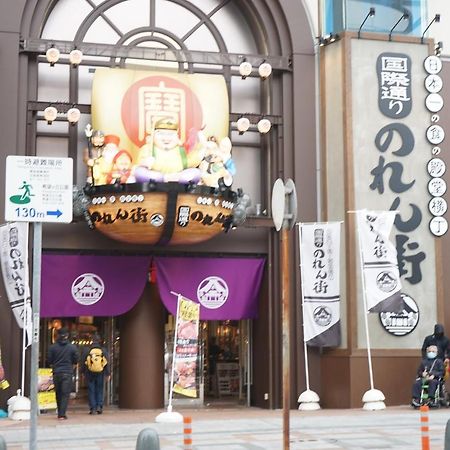 Okinawanoyado Ajimaa Makishi Hotel Naha Kültér fotó