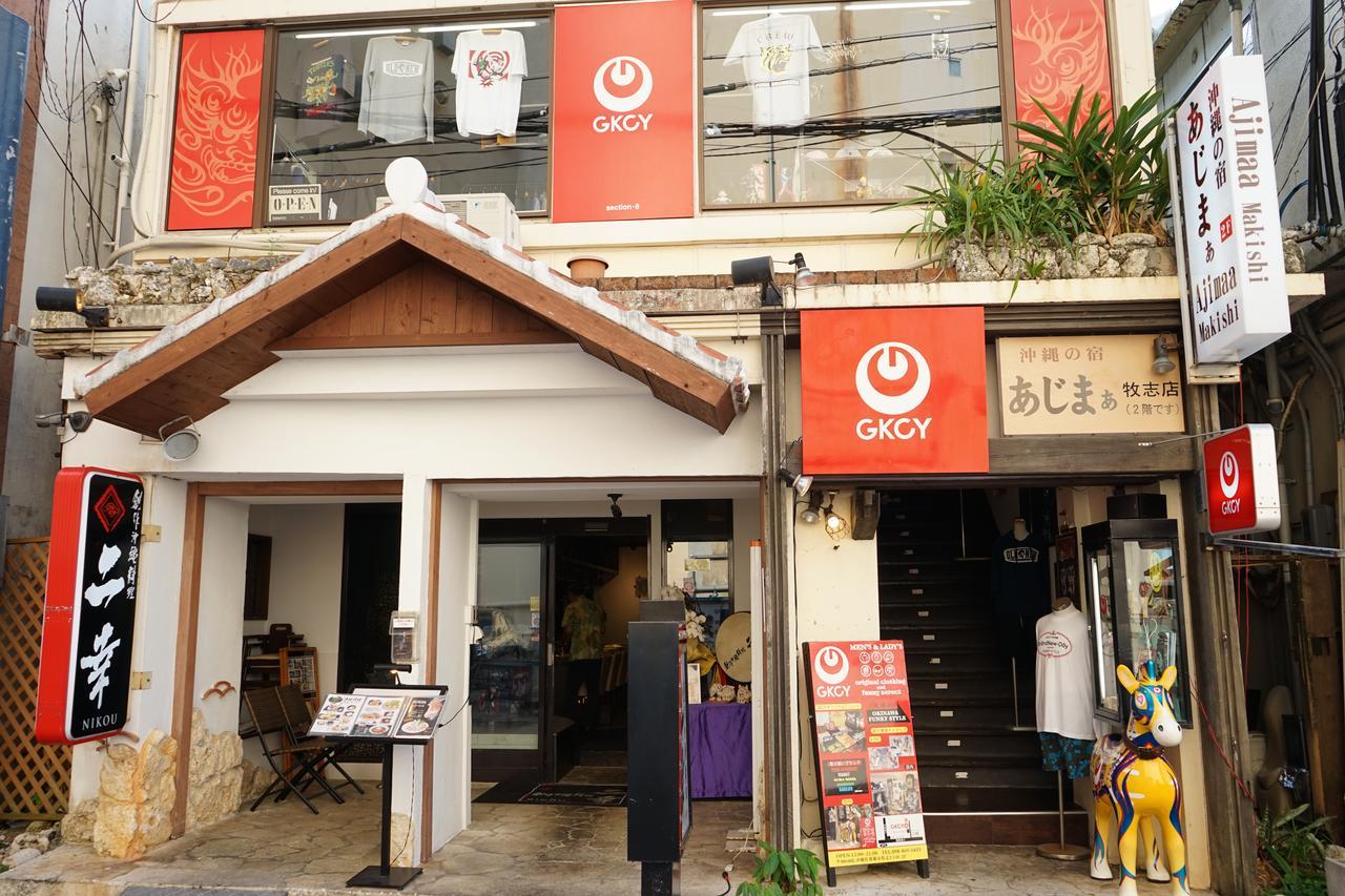 Okinawanoyado Ajimaa Makishi Hotel Naha Kültér fotó