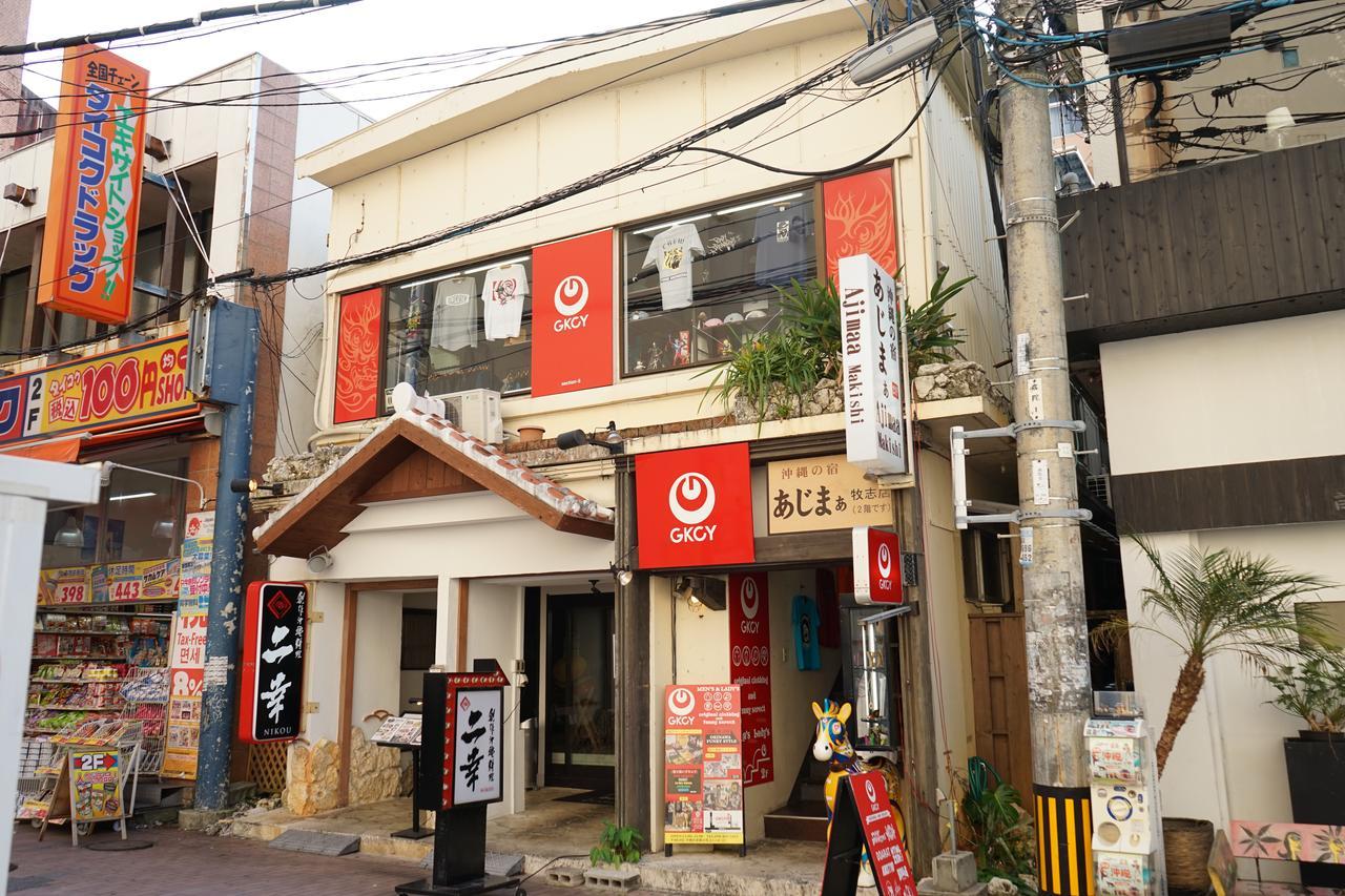 Okinawanoyado Ajimaa Makishi Hotel Naha Kültér fotó