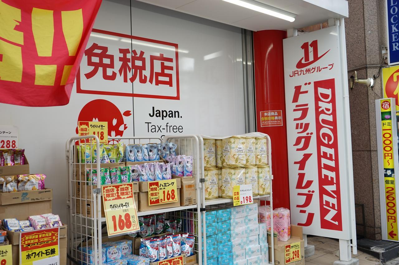 Okinawanoyado Ajimaa Makishi Hotel Naha Kültér fotó
