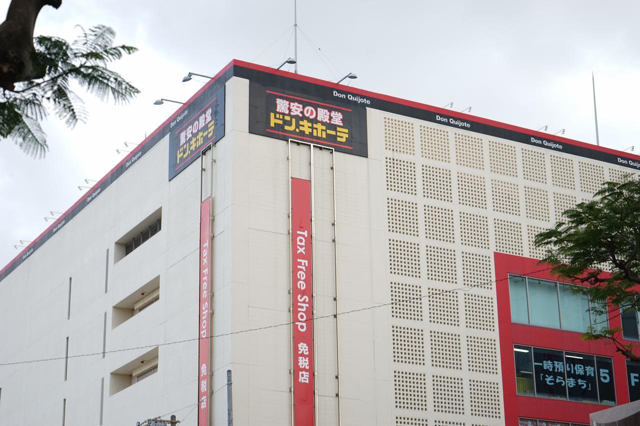 Okinawanoyado Ajimaa Makishi Hotel Naha Kültér fotó