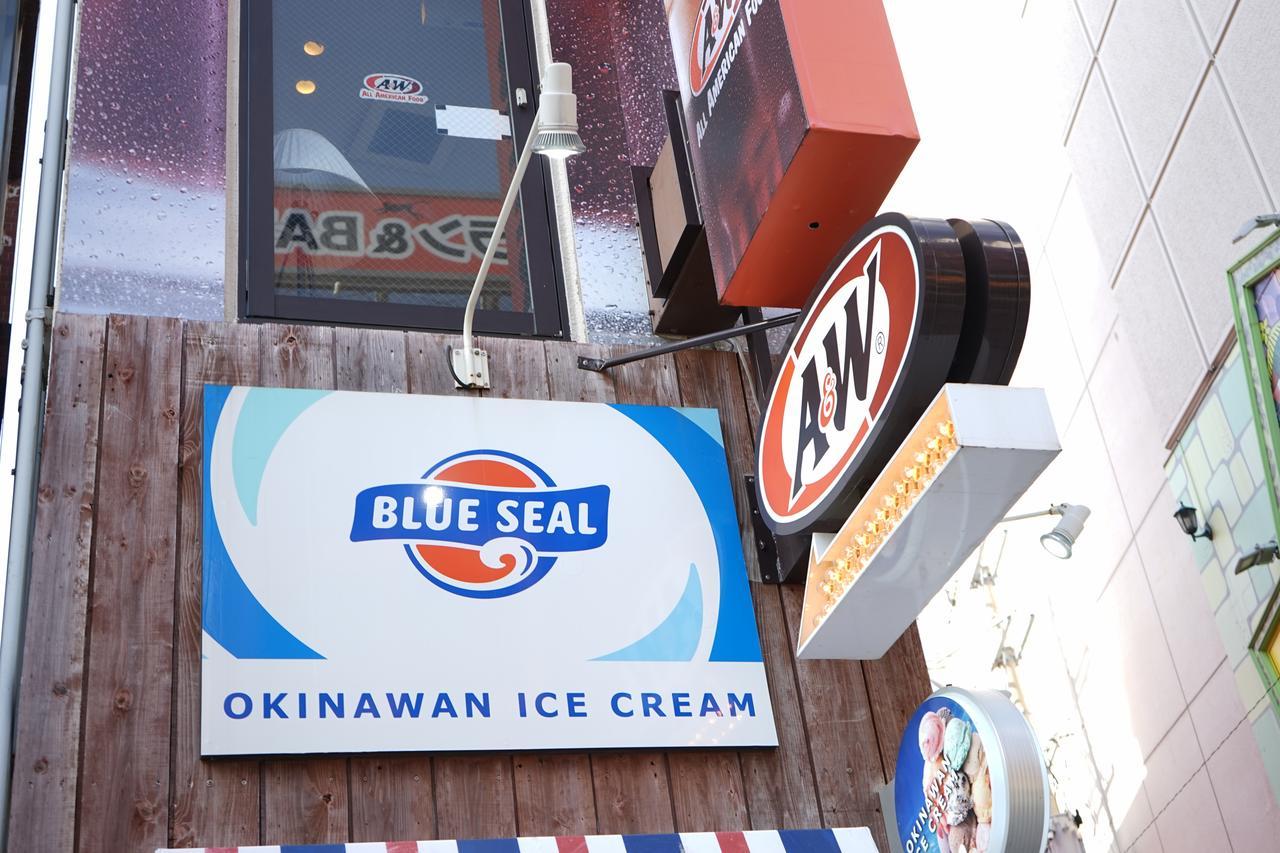 Okinawanoyado Ajimaa Makishi Hotel Naha Kültér fotó