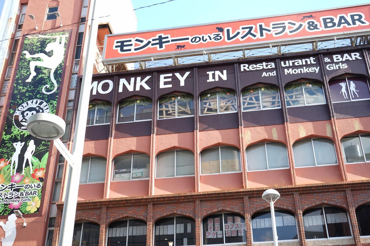 Okinawanoyado Ajimaa Makishi Hotel Naha Kültér fotó