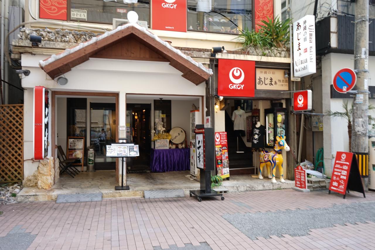 Okinawanoyado Ajimaa Makishi Hotel Naha Kültér fotó