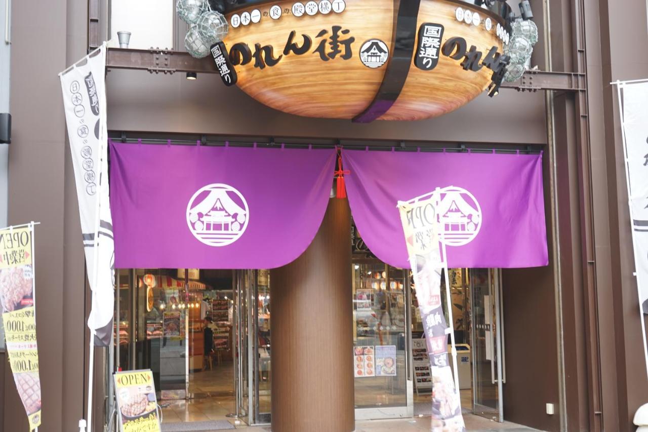 Okinawanoyado Ajimaa Makishi Hotel Naha Kültér fotó