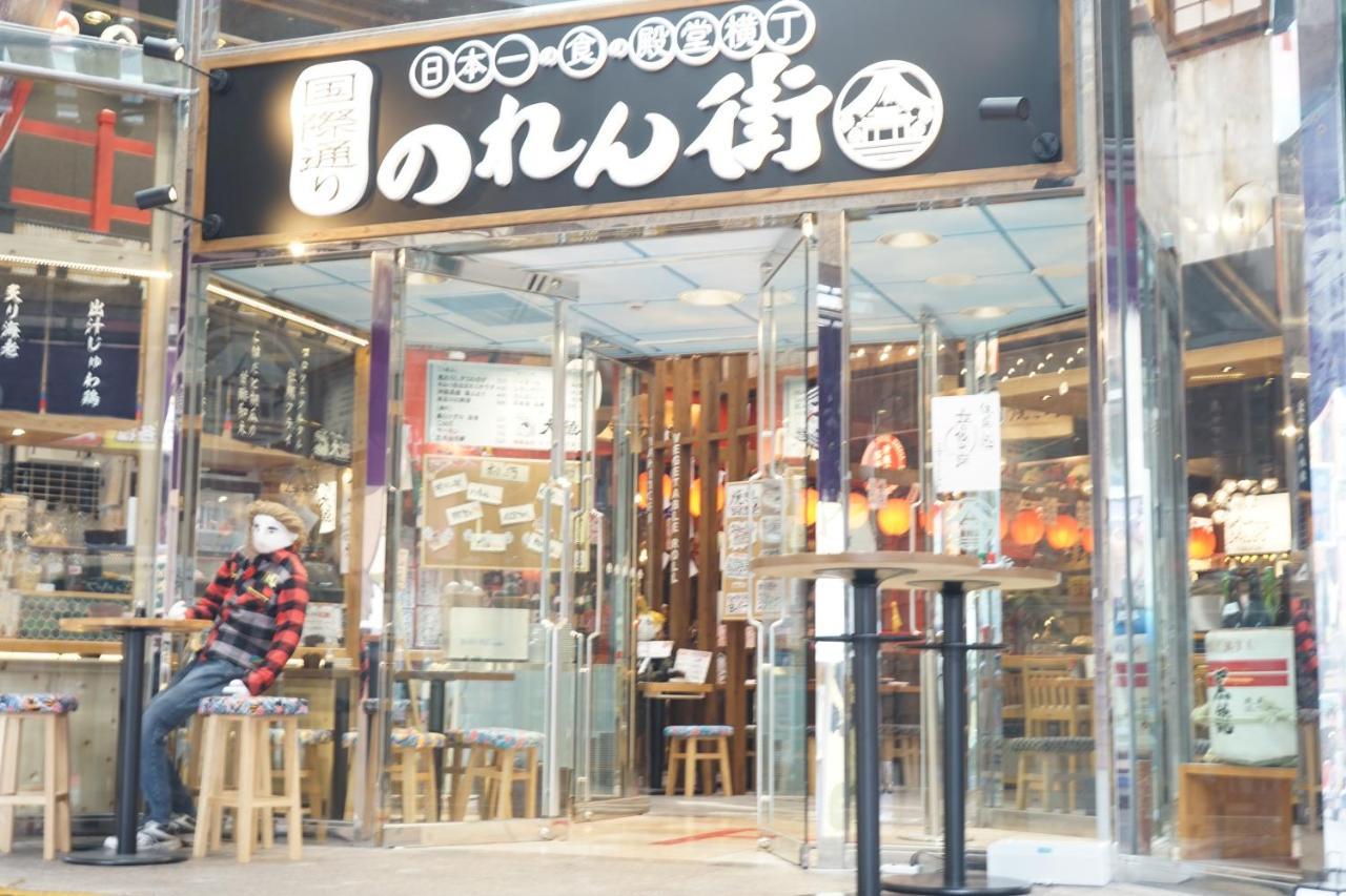 Okinawanoyado Ajimaa Makishi Hotel Naha Kültér fotó
